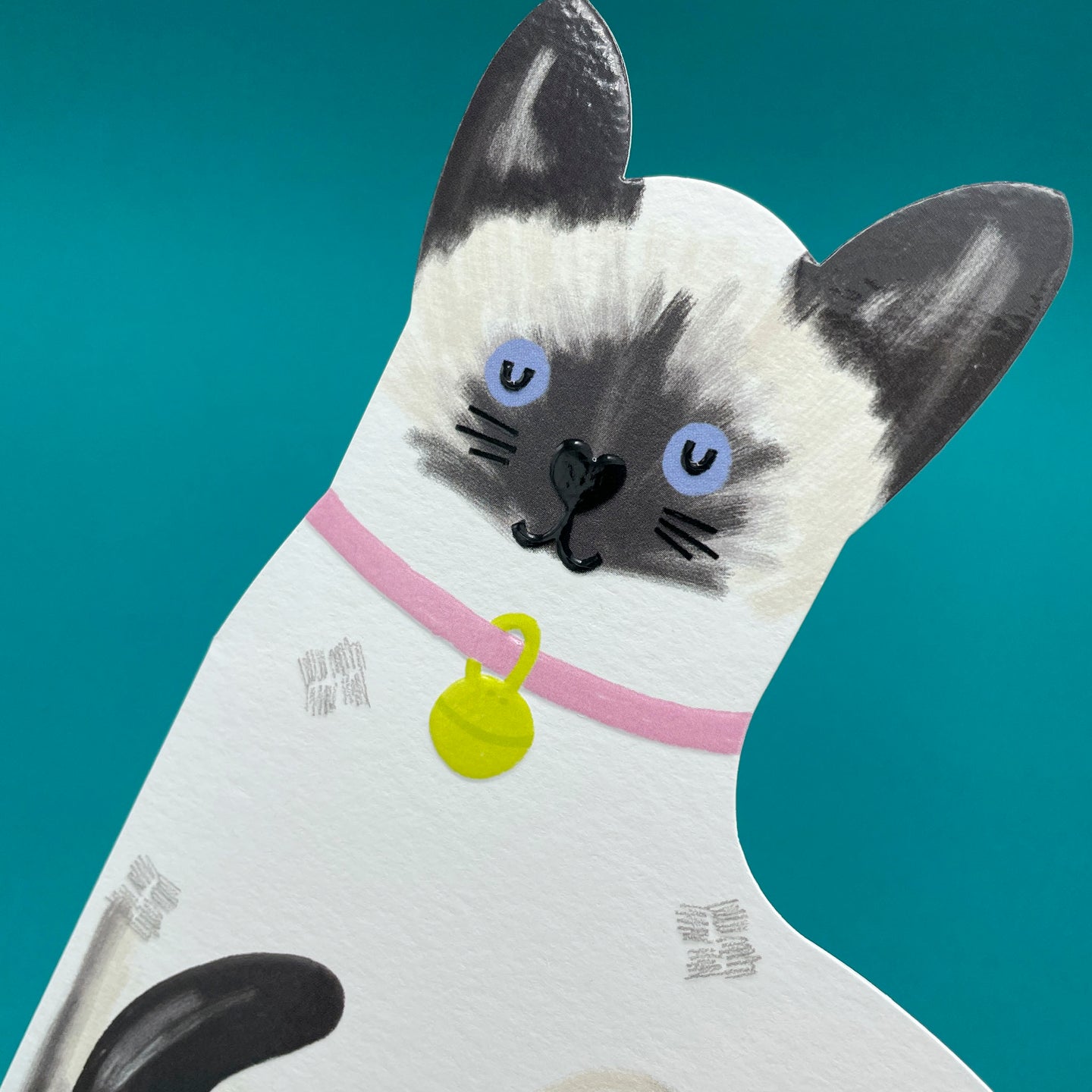 Siamese Cat Greetings Card