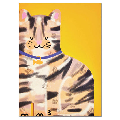 Tabby Cat Greetings Card